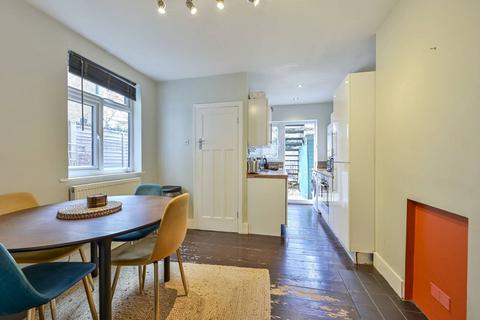 undefined, Kimble Road, South Wimbledon, London, SW19