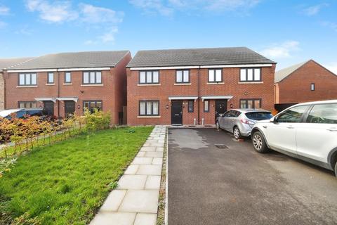 undefined, Higgins Road, Derby DE24