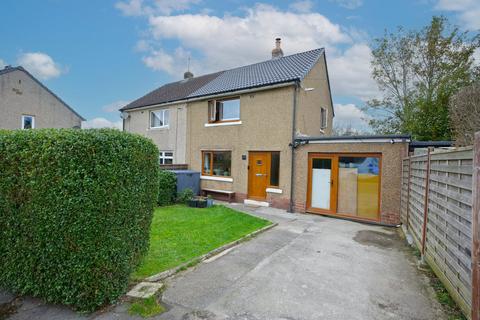 28 Rainhall Crescent, Barnoldswick, BB18 6BS