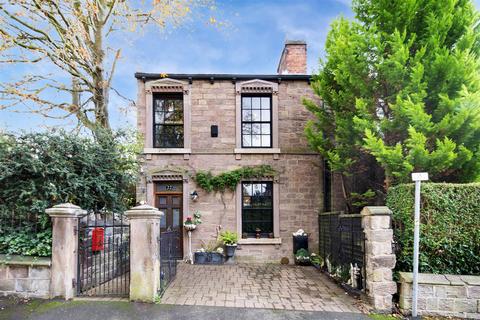 undefined, Clifton Bank, Rotherham
