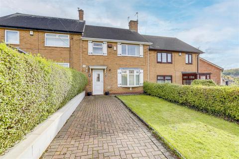 undefined, Mildenhall Crescent, Bestwood Park NG5