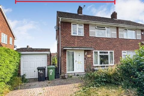 3 bedroom semi-detached house for sale, 4 Field Way, Hoddesdon, Hertfordshire, EN11 0QN