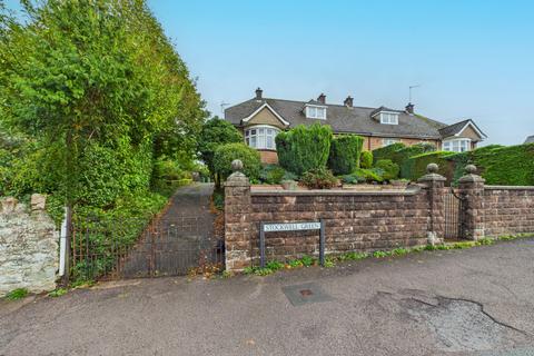 undefined, Stockwell Green, Cinderford, GL14 2EH