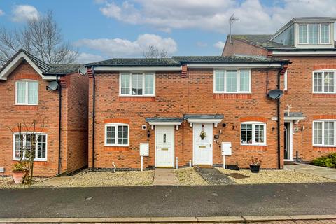 2 bedroom end of terrace house for sale, Erringtons Close, Oadby, Leicester