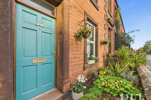 undefined, Arthur Terrace, Penrith CA11
