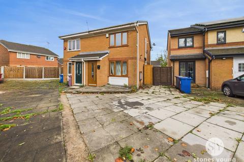 Notre Dame Gardens, Blackburn, BB1