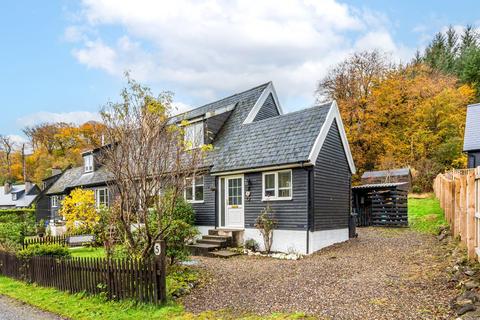 undefined, Keip Road, Strathyre, FK18
