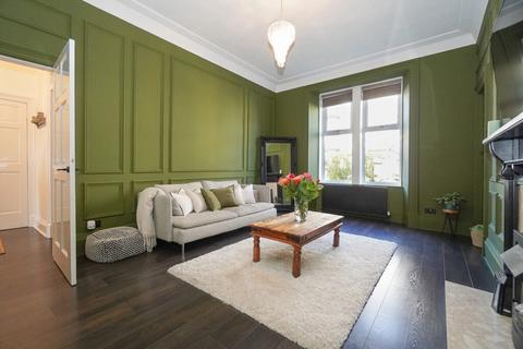 1 bedroom flat for sale, Bonhill Road, Dumbarton