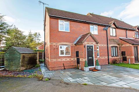 2 bedroom end of terrace house for sale, Bretton Avenue, Bolsover, S44