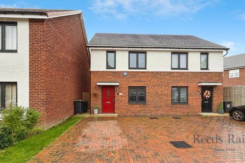 3 bedroom semi-detached house for sale, Hylands Close, Durham DH3