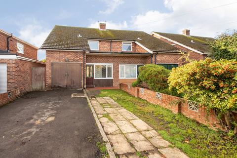 3 bedroom semi-detached house for sale, Brasenose Road, Didcot OX11
