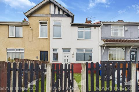 undefined, Gordon Road , Edlington