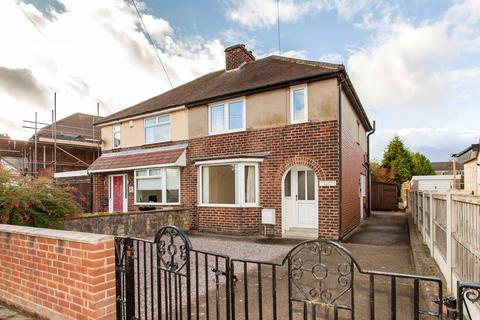 3 bedroom semi-detached house for sale, Mooracre Lane, Bolsover, S44