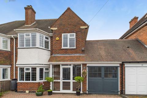 Holifast Road, Sutton Coldfield B72