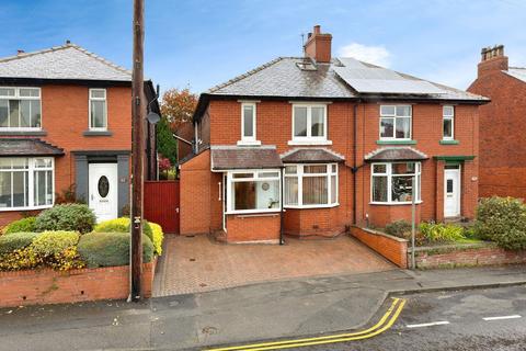 3 bedroom semi-detached house for sale, Moorhouse Road, Carlisle CA2