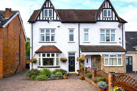 undefined, Lichfield Road, Four Oaks, Sutton Coldfield, B74 4BZ