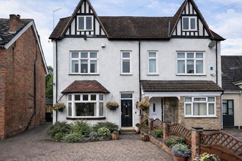 undefined, Lichfield Road, Four Oaks, Sutton Coldfield, B74 4BZ