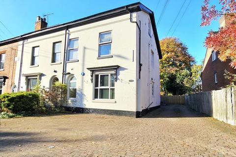 Mixed use for sale, Birmingham Road, Sutton Coldfield, B72 1BX