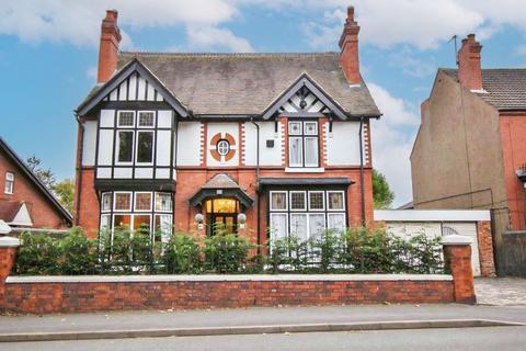 Bushbury Road, Wolverhampton