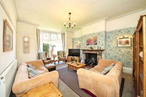 4 bedroom detached house for sale, Bushbury Road, Wolverhampton