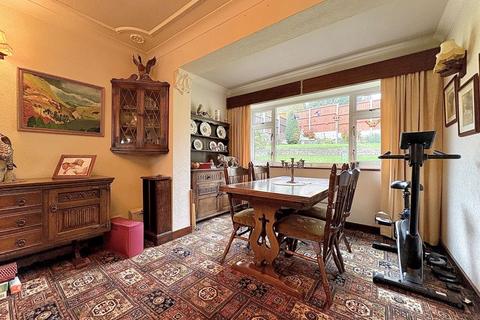 undefined, High Arcal Drive, WOODSETTON, DY3 1BN