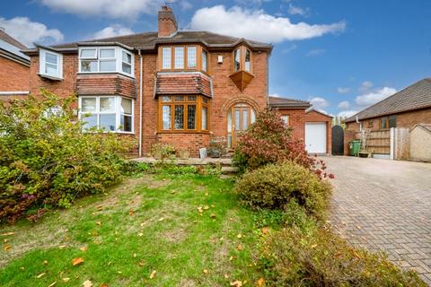 Commonside, Brierley Hill DY5