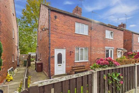 undefined, Kingsway, Pontefract WF8