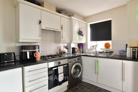 undefined, Brocket Way, Chigwell, Essex