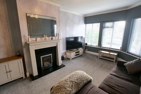 3 bedroom end of terrace house for sale, Knowlys Avenue, Heysham, LA3 2PA