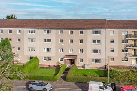 3/1, 40 Heathcot Avenue, Glasgow, G15 8NX