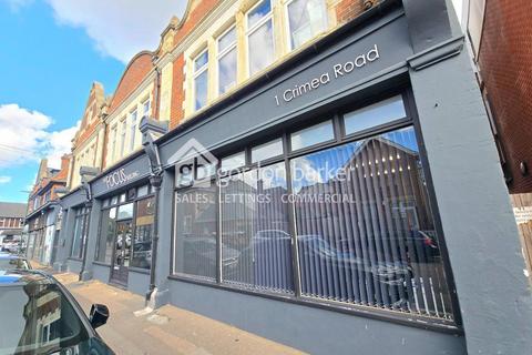 Office to rent, 317-319 Wimborne Rd Bournemouth BH9 2AD