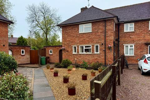 3 bedroom end of terrace house for sale, Maple Road, Loughborough, LE11