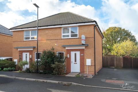 3 bedroom semi-detached house for sale, Wintergreen Gardens, Newport