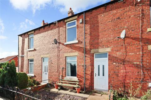 Rockwood Gardens, Ryton NE40