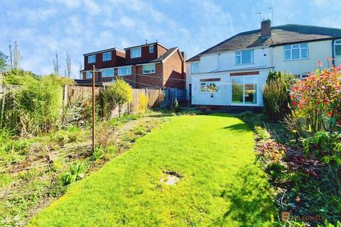 undefined, Kirloe Avenue, Leicester Forest East, LE3