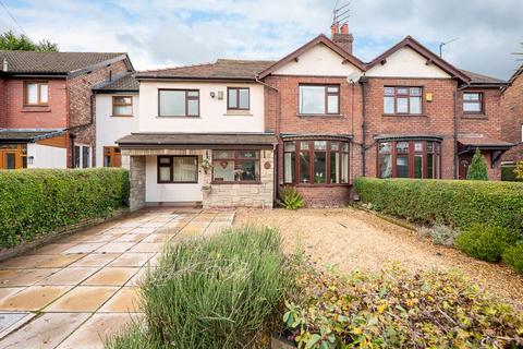undefined, County Road, Ormskirk L39