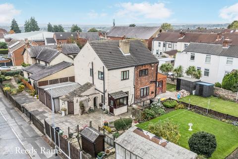 undefined, Blands Cottages, Leeds LS25