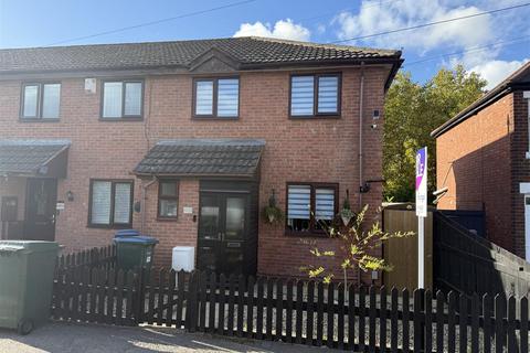 undefined, Vinecote Road, Longford, Coventry  * PERFECT FOR THE FIRST TIME BUYER *