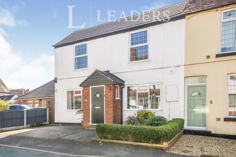 undefined, Bank Street, Cannock, Staffordshire, WS12