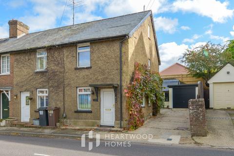 undefined, High Street, Sandridge, St. Albans, AL4 9BY