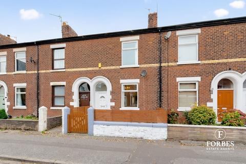 2 bedroom terraced house for sale, Station Road, Bamber Bridge PR5