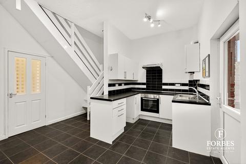 2 bedroom terraced house for sale, Station Road, Bamber Bridge PR5