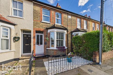 undefined, Douglas Road, Hornchurch, RM11 1AW
