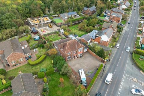 undefined, Oakfield House, Streetgate