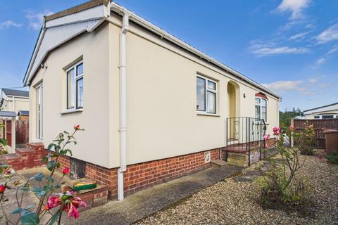 undefined, Parklands Mobile Homes, Scunthorpe DN17