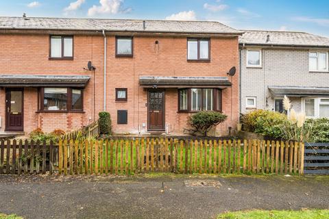 3 bedroom terraced house for sale, Lon Glanyrafon, Vaynor, Newtown, Powys, SY16