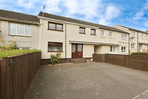 undefined, Gillway, Dunfermline KY11