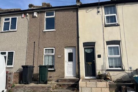 undefined, Hamerton Road, Northfleet DA11