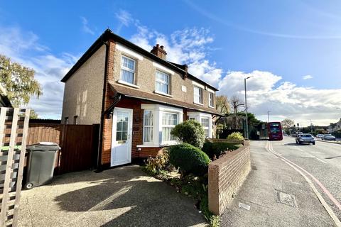 undefined, Hook Road, Chessington, Surrey. KT9 1EQ