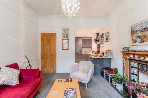2 bedroom flat for sale, Lyndhurst Gardens, Flat 2/1, North Kelvinside, Glasgow, G20 6QX
